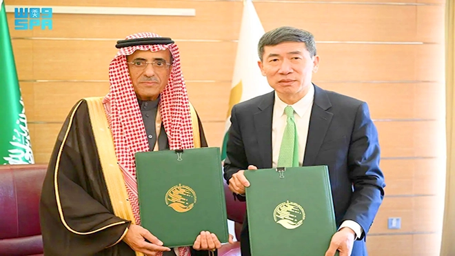 السعودية توقع اتفاقية لاحتواء تسرب الوقود والأسمدة جراء غرق السفينة «روبيمار»
